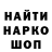 Кетамин VHQ TheBigBoss Bossov