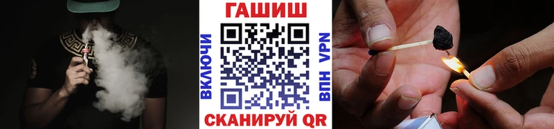 ГАШ Ice-O-Lator  Нижний Тагил 
