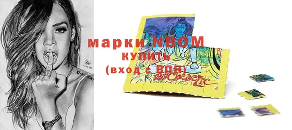 гидропоника Новокубанск