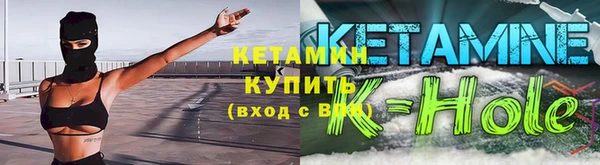 не бодяженный Семёнов
