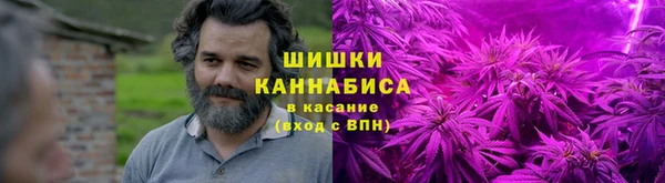 гидропоника Новокубанск
