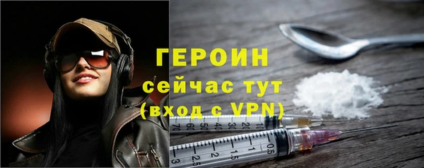 прущий лед Новодвинск