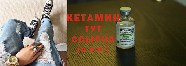 соль курить ск Семикаракорск