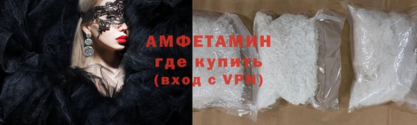 соль курить ск Семикаракорск