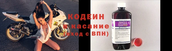 гидропоника Новокубанск