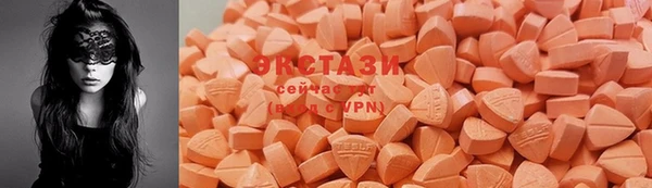 не бодяженный Семёнов