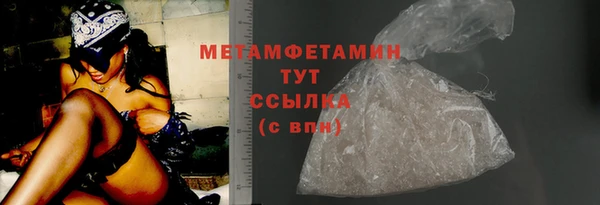 не бодяженный Семёнов