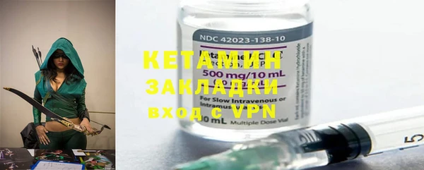 герыч Новозыбков