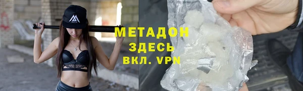не бодяженный Семёнов