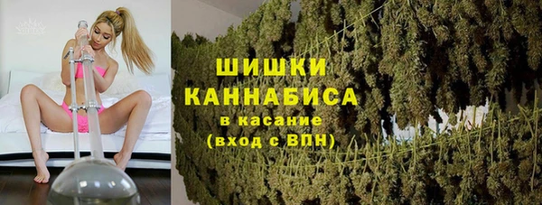герыч Новозыбков