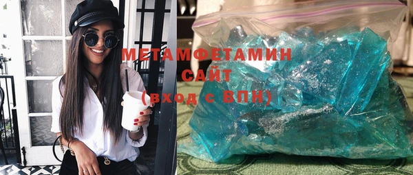 прущий лед Новодвинск