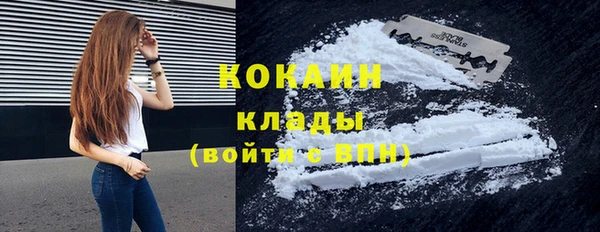 герыч Новозыбков
