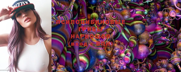 ALPHA PVP Семилуки