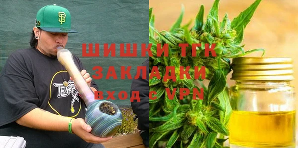 ALPHA PVP Семилуки