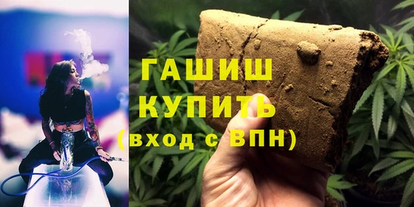 не бодяженный Семёнов