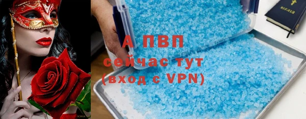 прущий лед Новодвинск