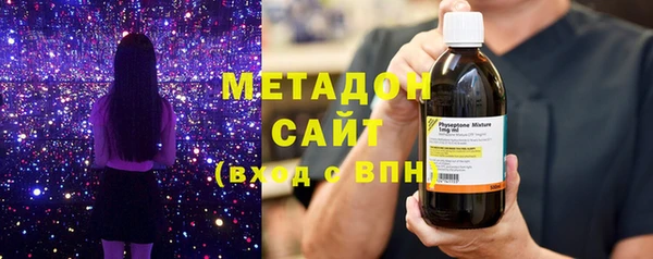 соль курить ск Семикаракорск