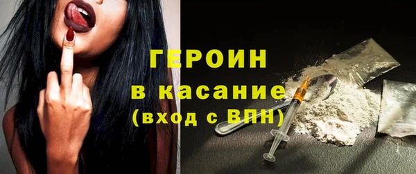 не бодяженный Семёнов