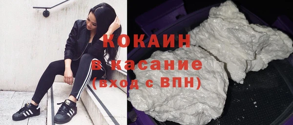 не бодяженный Семёнов