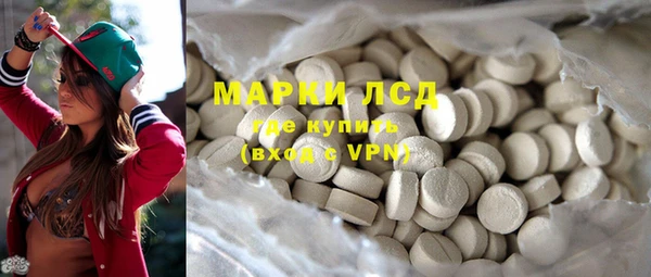 герыч Новозыбков