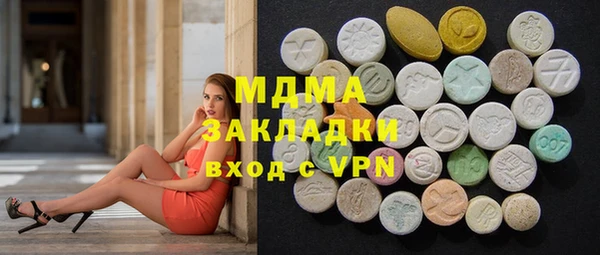 ALPHA PVP Семилуки