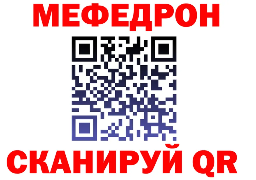 Альфа ПВП СК КРИС зеркало shop KRAKEN Нижний Тагил