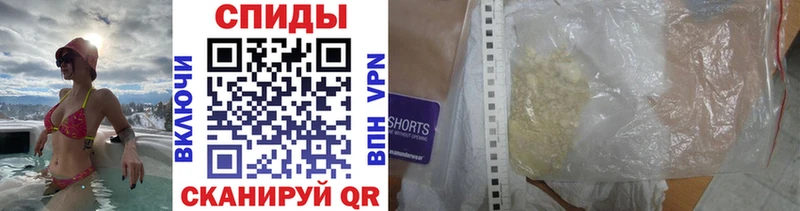 МЕТАМФЕТАМИН кристалл  Нижний Тагил 