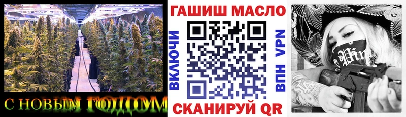 ТГК жижа  Нижний Тагил 