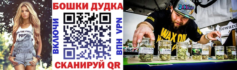 МАРИХУАНА семена  Нижний Тагил 